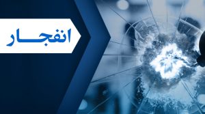 بازی انفجار جم بت