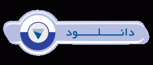 اپ بت اسپات