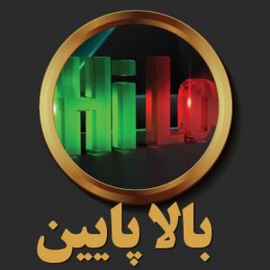 بالاپایین تک بت