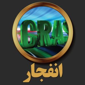 بازی انفجار تک بت