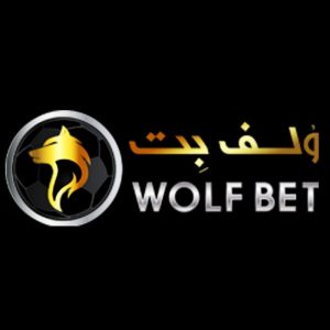 سایت ولف بت