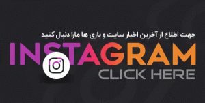 اینستاگرام betmajic