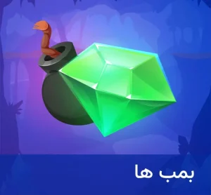 سایت شرط بندی دل بت