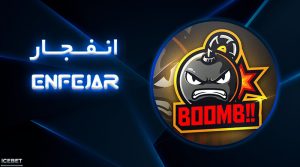 سایت آیس بت