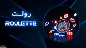 بازی رولت آیس بت
