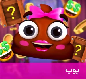 سایت شرط بندی دل بت